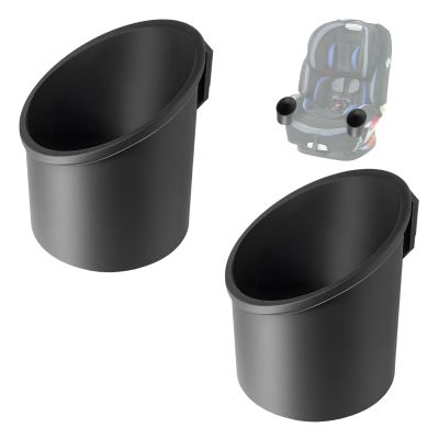 2 Pcs Car Seat Cup Holders for Graco 4Ever DLX, Dishwasher Safe Single Cup Holder, Durable Replacement Accessory for Toddler Car Seats, Fits Left or Right Side(Black)