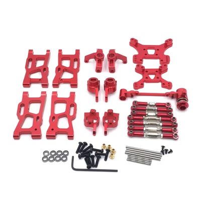 BOQEXSS RC Car Swing Arm for Wltoys 144001 1/14 124019 1/12 RC Car A93U-Swing Arm Steering Cup Shock Tower Upgrade Accessories(Red)