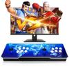32000 in 1 Pandoras Box,Retro Arcade Game Console,Plug and Play Video Game,1280X720 Display, 3D Games,Double Joystick Favorite List Game Category Save/Search/Hide/Pause view 1