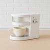 Gourmet Kitchen Appliance Set for Children, Play Kitchen Set (White) view 3