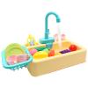 Dish Wash Toy Kitchen Sink Playhouse Dishwasher Playing with Running Water Role-Playing Kitchen Toy view 1