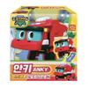 Anky GoGo Dino Transforming Fire Truck/Ankylosaurus Figure view 1