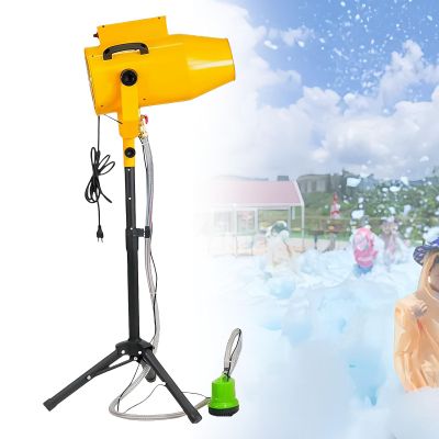 Glowdora Foam Machine for Party, 1000w High Power Foam Cannon Bubble Machine, Outdoor Summer Pool Party Water Toys for Adults & Kids, Birthdays Celebrations and Backyard Events Yellow