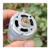 DGHIHZDHO High-Speed high-Power 14.4V DIY Toy Model Tool 550 Electronic Starter view 3