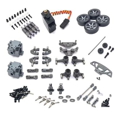 QTUONVD RC Upgrade Parts for WLtoys 284131 K969 K979 K989 K999 P929 P939 1/28 18-Pack Metal Gearbox Servo Linkage Remote Control Car Upgrade Parts Accessories(Gray)