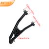 2pcs Front Lower A-Arms Replacement for 700 YFM700R 2006 2007 2008 2009 view 2