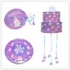 Bloepum 2X Kids Party Pinata Toy Gift Girls Happy Birthday Party Decoration Supplies Filled Confetti Surprise view 3