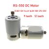 10.8V 12V 14.4V 16. 18V 21V 25V DC Electric Motor RS550 9 Teeth 12 Screwdriver Drill with High Torque Gear Box(9 Teeth,16.8v) view 3
