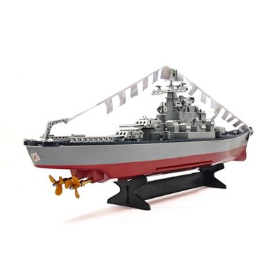 WOWOBONTOY RC Electric Battleship, 2.4G Remote Control Twin-Engine LHD-881 Boat Model with LED Lights for Pools, Rivers, and Lakes, Ideal Holiday for Adults and Teenagers (RTR Version)