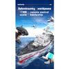 WOWOBONTOY RC Electric Battleship, 2.4G Remote Control Twin-Engine LHD-881 Boat Model with LED Lights for Pools, Rivers, and Lakes, Ideal Holiday for Adults and Teenagers (RTR Version) view 3