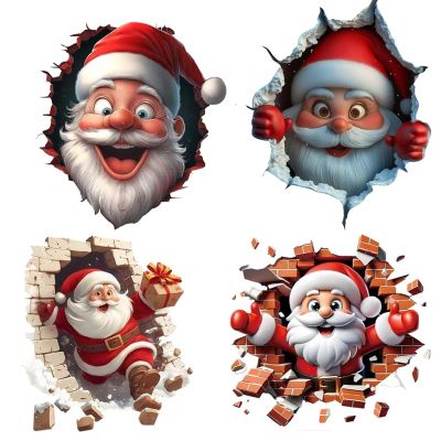 Christmas Creative Wall Stickers, Christma 3D Santa Wall Sticker Removable, Creating Breaking Through Wall Design,Reindeer Cartoon Funny Christmas Wall Stickers Living Room Dcor (4PCS-D)