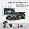 Actualia 1:43 Full Proportional Remote Control Car, 4WD Alloy RC Drift Car with Gyro, LED Lights, Independent Suspension, 20KM/H High Speed Racing Vehicle Gift for Christmas Adults Teens view 2