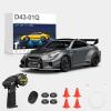 Actualia 1:43 Full Proportional Remote Control Car, 4WD Alloy RC Drift Car with Gyro, LED Lights, Independent Suspension, 20KM/H High Speed Racing Vehicle Gift for Christmas Adults Teens view 1