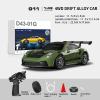 Actualia 1:43 Full Proportional Remote Control Car, 4WD Alloy RC Drift Car with Gyro, LED Lights, Independent Suspension, 20KM/H High Speed Racing Vehicle Gift for Christmas Adults Teens view 2