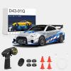 Actualia 1:43 Full Proportional Remote Control Car, 4WD Alloy RC Drift Car with Gyro, LED Lights, Independent Suspension, 20KM/H High Speed Racing Vehicle Gift for Christmas Adults Teens view 1