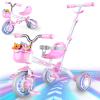 Kkdi 5 in 1 Toddler Bike for 1-5 Year Old, Tricycle with Push Handle, Convertible Baby Balance Bike, Bicycle, Color Light Wheel & Detachable Pedal, 4-Position Seat, Toddler Girl Birthday Gift, Toy view 1