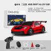 Actualia 1:43 Full Proportional Remote Control Car, 4WD Alloy RC Drift Car with Gyro, LED Lights, Independent Suspension, 20KM/H High Speed Racing Vehicle Gift for Christmas Adults Teens view 2
