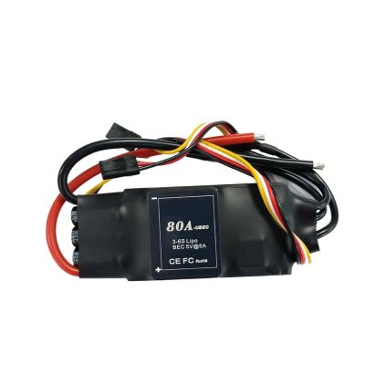 DOWPLUM 64mm EDF 12 Blades Fan CW CCW with QF2822 2222 Brushless Motor(80A 3-6S ESC)