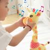 Baobaoyu Singing Dancing and Talking Giraffe Toy, Repeats What You Say, Dancing Talking Giraffe Plush Toy, with Shining Led Lights, Adjustable Volume Function, Interactive Voice Imitation (Hat-B) view 2