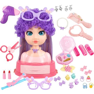 Kids Hairdressing Makeup Doll Head: Styling Head Toy Beauty Salon Set with Hair Accessories, for Kids' Dress-up Role Play, Birthday Party Favor