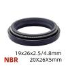 NBR Shaft Oil Seal ID19-20mm O-Ring Gasket Kit(20x26x5mm) view 3