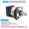 1pcs Nema23 NemaPlanetary Reducer Ratio 5:1 10:1 for 60mm 80 90 200-600W Servo Motor Reducetion Gearbox Gear(6.35mm In For Nema23,Ratio 70 to 1) view 2