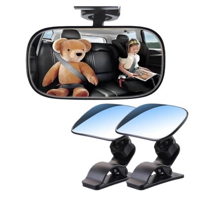Car Baby Mirror ViewBack Seat Infant Care Monitor for Kids - Rear Facing Interior Mirror for Safe Travel(I)
