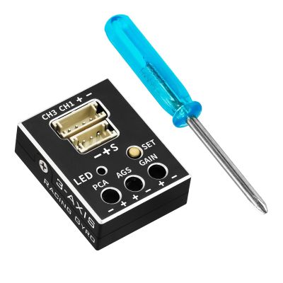 Hobby Fans 3 Axis Gyro Module RC Car Gyro Stabilizer with Aluminum Case Automatic Stability Control Gyro Sensitivity Adjustable for RC Crawlers Cars and Boats