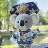 17Cm - 20cm Clothing, Luxury Hanfu Suit, Silk Texture with Classical Headgear, Suitable for Tea Party Photography (20Cm (Men) Wave Kimono) view 2