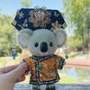 17Cm - 20cm Clothing, Luxury Hanfu Suit, Silk Texture with Classical Headgear, Suitable for Tea Party Photography (20Cm (Men) Wave Kimono) view 3