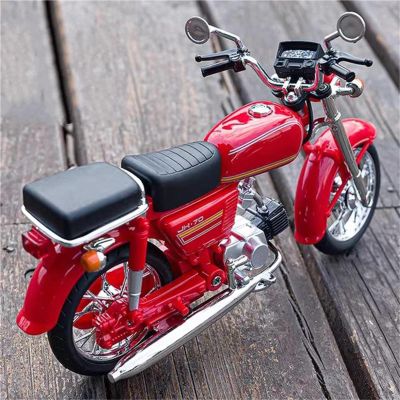 Collection 1/12 Motorcycle Model Diecasts Portable Racing Finger Motobike Simulation Collection Toys for H-ONDA JH-70(Red)