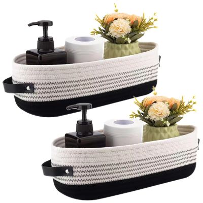 2 Woven Cotton Rope Baskets, Oval Storage Bins, Nursery & Bathroom, Leather Handles