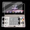 9H HD Tempered Glass Screen Protector for AYN THOR Player Games Highly Strength&Transparencies Protective Tempered Film with Round Edges Bubbleless Easy-installation Design (Lower screen film) view 3