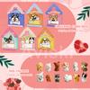 24 Pack Valentines Day Cards with Dog Figurines, Valentines Day Gifts for Kids of Puppy Miniature Toys, Kids Valentines Cards Box & Resin Mini Dog Toys, Valentines Party Favors for Boys Girls view 2