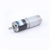 15W 12V 24V 36mm DC Planetary Geared Motor Diameter 6mm 8mm 36GP-555(6mm only Motor,12V 1538rpm) view 1