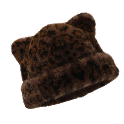 Btgghytr Oversized Kitten Hat with Ear Leopards Print Skiing Hat Furry Cartoon Photo Props Outdoor Head Wrap