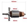 Geruonvig Armature Anchor Rotor AC220V-240V for SR250 Original 1pc view 2