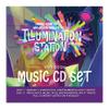 Lifeway Kids VBS 2026 Illumination Station Music CD Set view 1