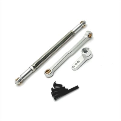 RC Car Upgrade Part For MN168 For MN82 For MN78 For MN99S D90 D91 D96 1/12 Metal Steering Rod Servo Arm Remote Control Car Upgrade Accessories(Silver)