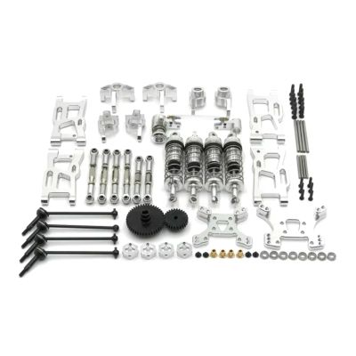 RC Parts For WLtoys 144010 144001 144002 124017 124019 RC Car Parts Metal Upgrade Retrofit 44T 27T Gear Drive Shaft 14 Pac(Silver)