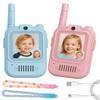 Video Walkie Talkie Toys for Age 3-12 Boys Girls, 2 Pack Rechargeable Walkie Talkies with Screen,Long Range 2 Way Radio with 4 Voice Effects, Christmas Birthday Gifts for Kids Indoor Outdoor Camping view 1