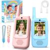 Video Walkie Talkies for Kids, 2pcs Rechargeable Video Real-Time Kids Walkies Talkies(Age 3-12), 2 Way Radio with 4 Voice Effects, Christmas Birthday Gifts for Kid Indoor/Outdoor Camping view 1