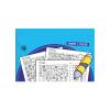 Children Search Activity - 25.8x18cm Interactive Matching Game Puzzle, Preschool Early Education Activity, Cognitive Skills Developmental Growth Tool, Versatile Home Classroom Travel Favor | for Birth view 1