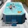 2.6m PVC Folding Pool (Not Inflatable) Bathes and Cools in Summer - PVC Blue - Strong and Great for Front and Rear Garden Yards - Outdoor Patio Beach Garden - Summer Refreshment view 3