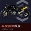 Collection 1/18 Motorcycle Model Diecasts Portable Racing Finger Motobike Simulation Collection Toys for Ducati Monster 795(White) view 4