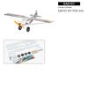 AEORCACC KIT-Fox Mini RC Foam Airplane - 570mm Wingspan 2.4G 4CH Electric RC Aircraft for Beginners (1.7g Propellers, 2S 5A ESC, 3700KV Motor) (EA01 Airframe only) view 2