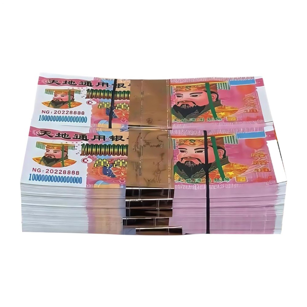 Ancestor Money Paper 15x7.5cm | Chinese Joss Paper Money | Banking Play Toy For Ghost Festival Worship Funeral Memorial Grave Sweeping Home Spiritual Practice Use