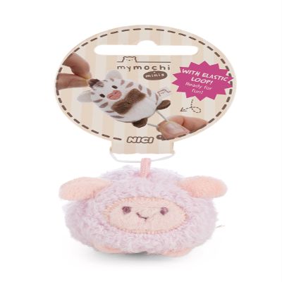 62932 Sheep Wools 5 cm Pink Soft Plush Toy Cute Plush Toy for Cuddling and Playing, for Children and Adults, Gift Idea