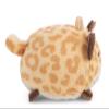 62929 Leopard Ichiro 5cm Yellow Soft Cuddly Soft Toy for Kids and Adults Gift Idea view 3