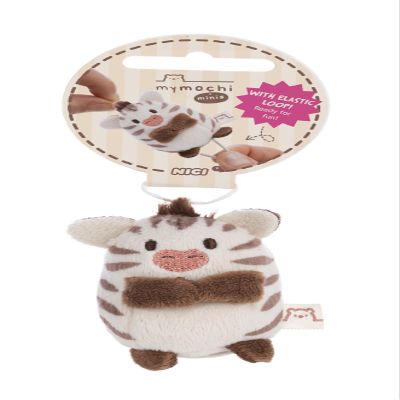 62922 Zebra Stripey 5cm Brown Soft Cuddly Plush Toy for Cuddling and Playing for Kids and Adults Gift Idea